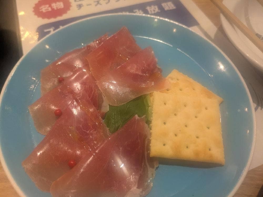原価ビストロチーズプラス ルシアス天王寺