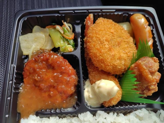 ほっともっと 大和中央店 - サブ画像1