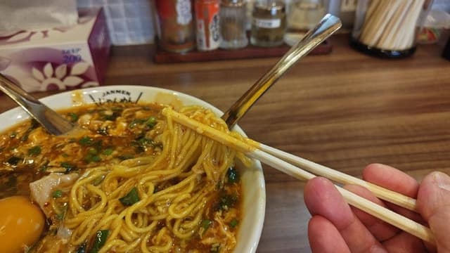 じゃんめん 尼崎店 - サブ画像1