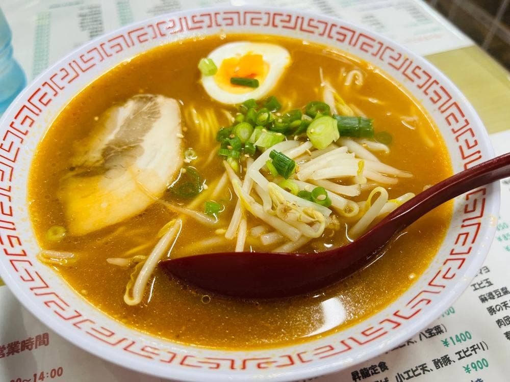 昇龍