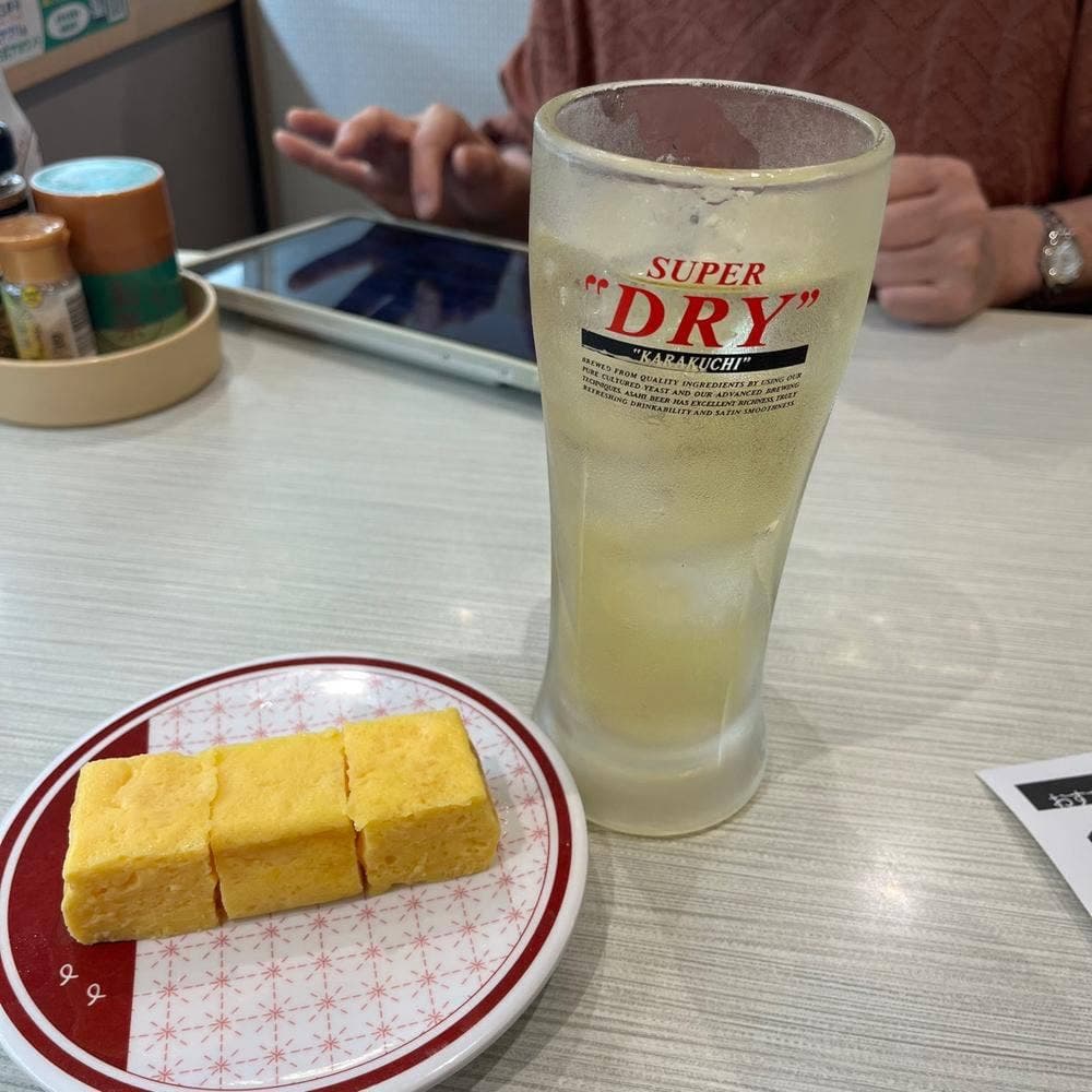 はま寿司 四万十店