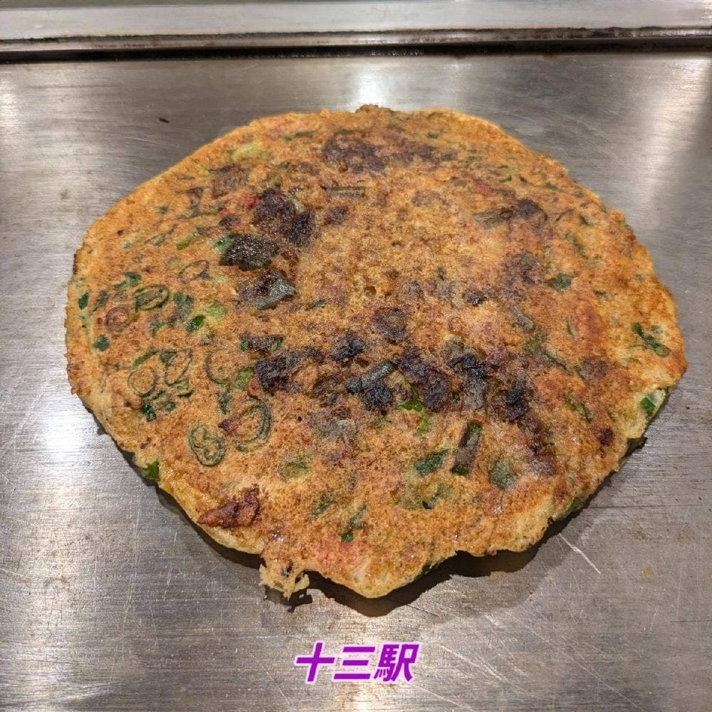 ねぎ焼やまもと 本店