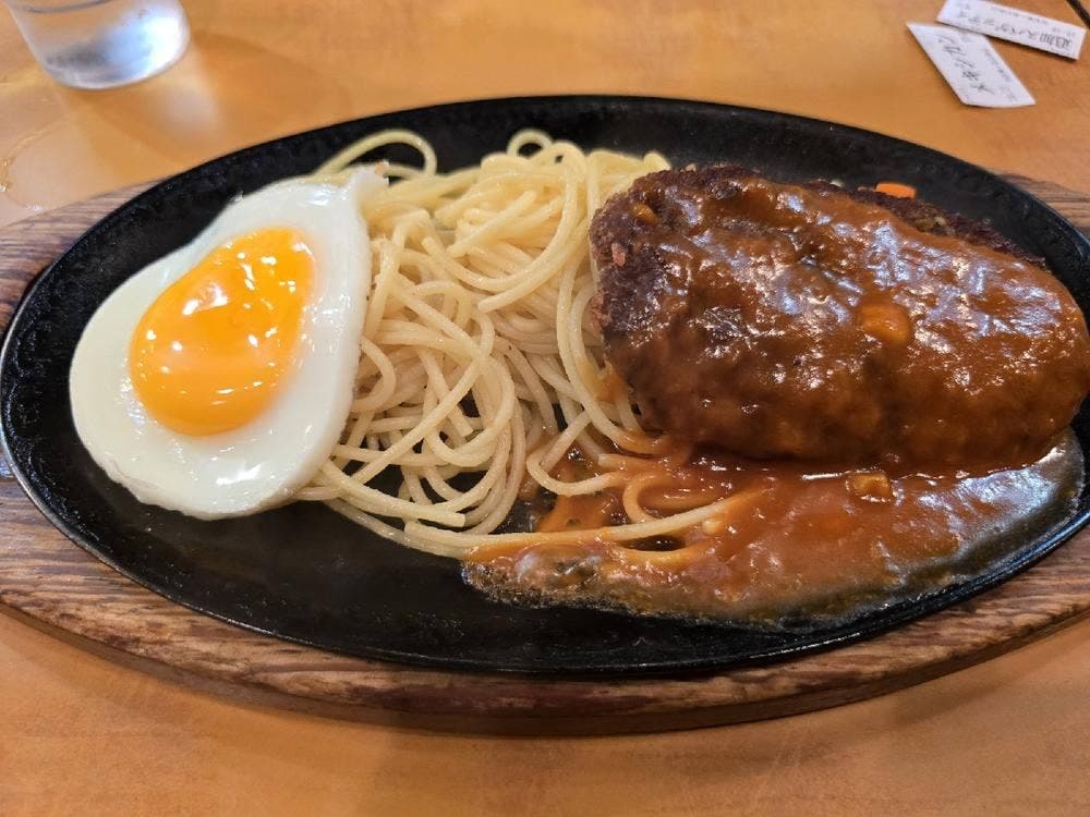 ニューバーグ 高円寺