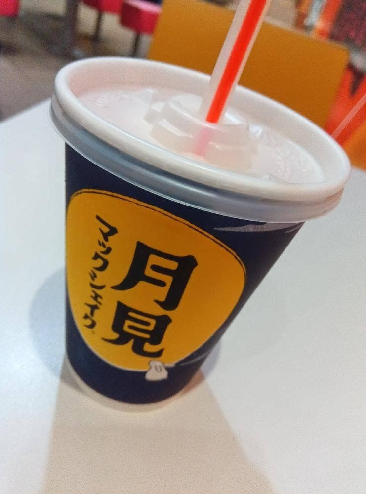 マクドナルド 町田駅前店
