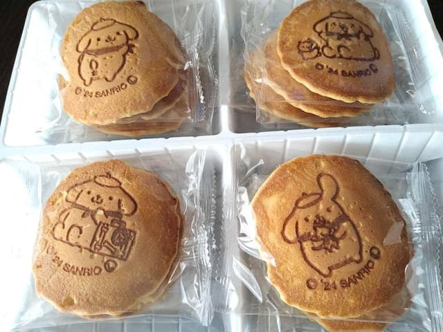 長池彩華堂 - サブ画像2