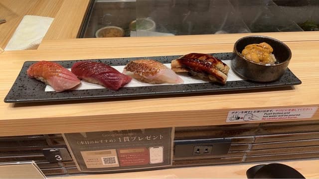 すし銀座おのでら 息子 なんば店 - サブ画像2