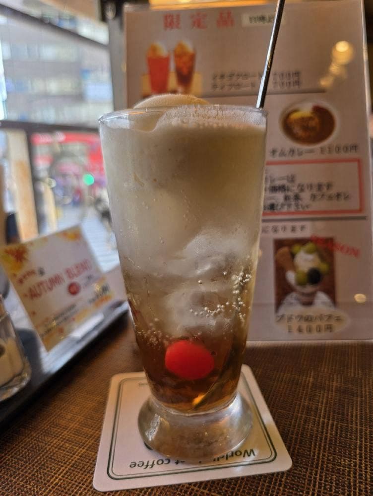 珈琲専門店 東亜