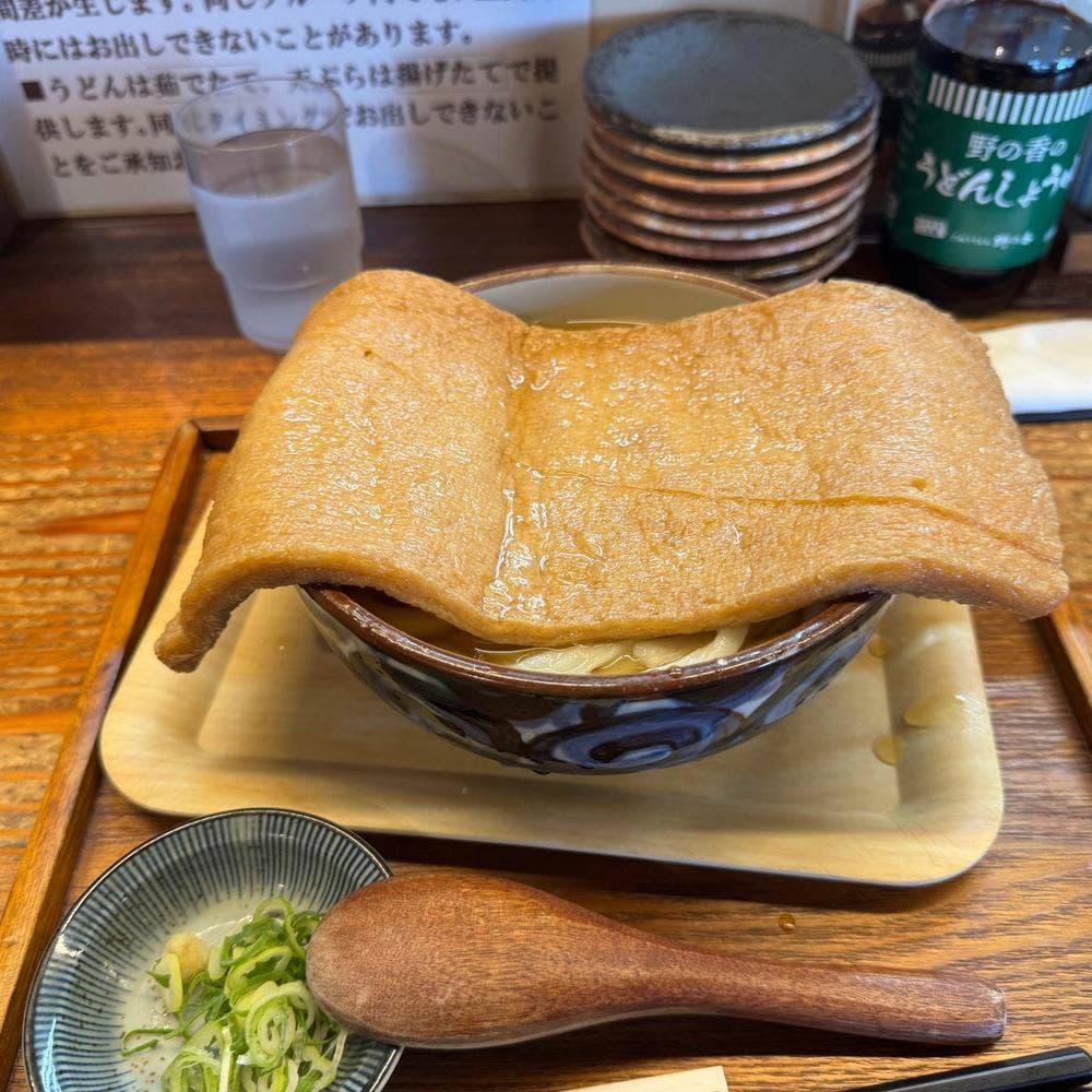 さぬきうどん野の香