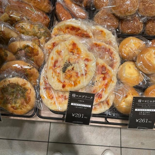 阪神梅田本店 パンワールド - サブ画像2