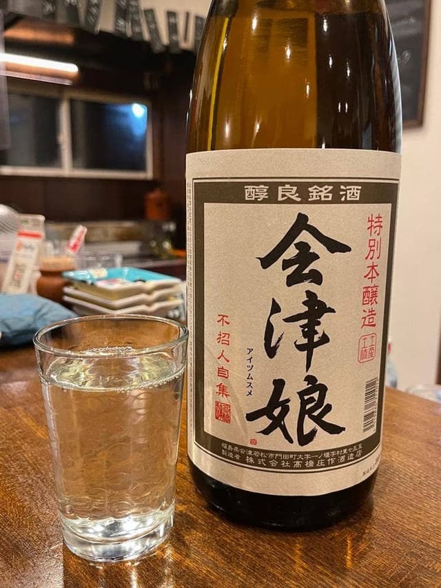 更紗 - サブ画像1