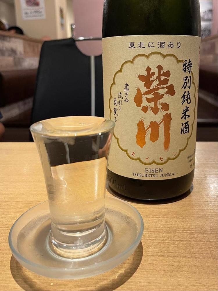 だんまや水産 南相馬店