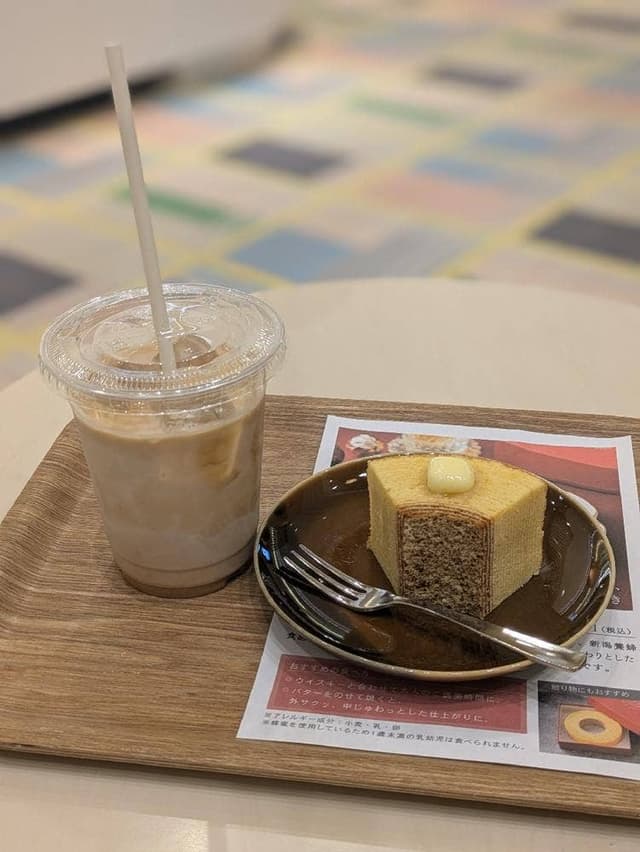 DANRO by SUZUKI COFFEE - サブ画像1