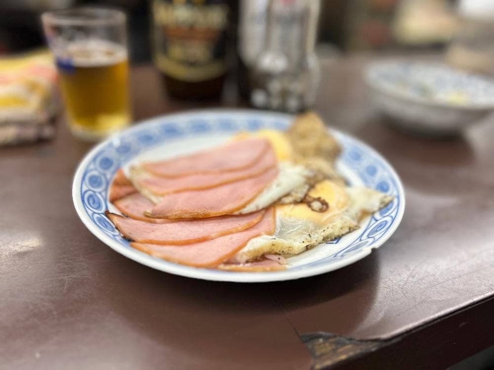 畑酒店