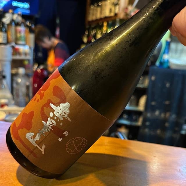 食楽空間 菜 - サブ画像1