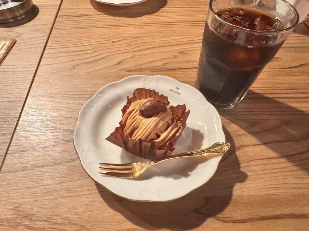 ケンジントン