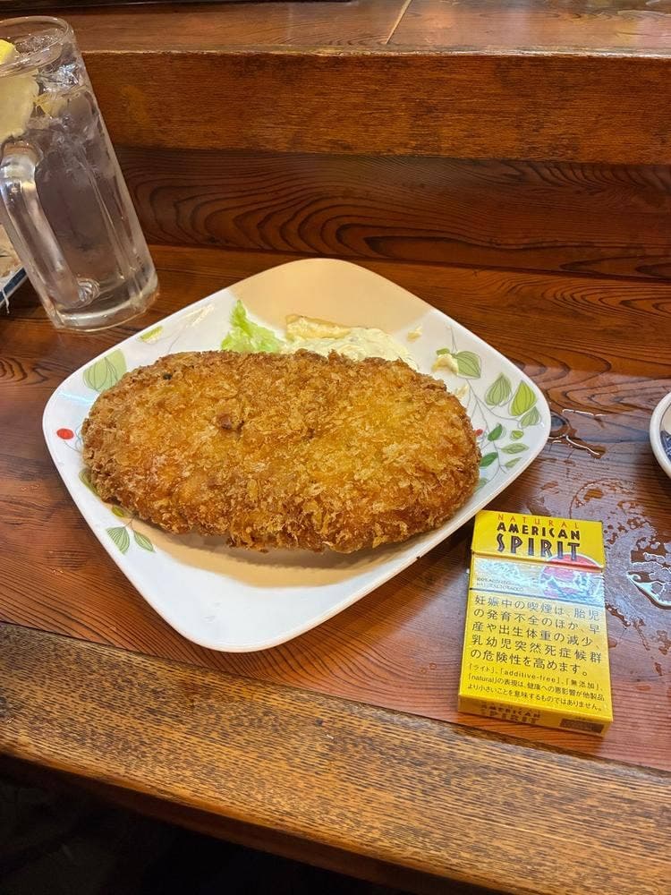 一平