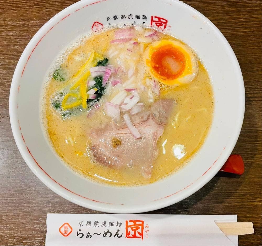 らぁ~めん京 祇園本店