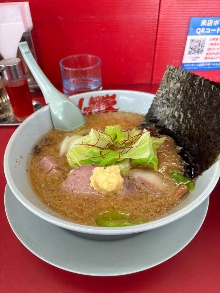 ラーメン山岡家 伊達店