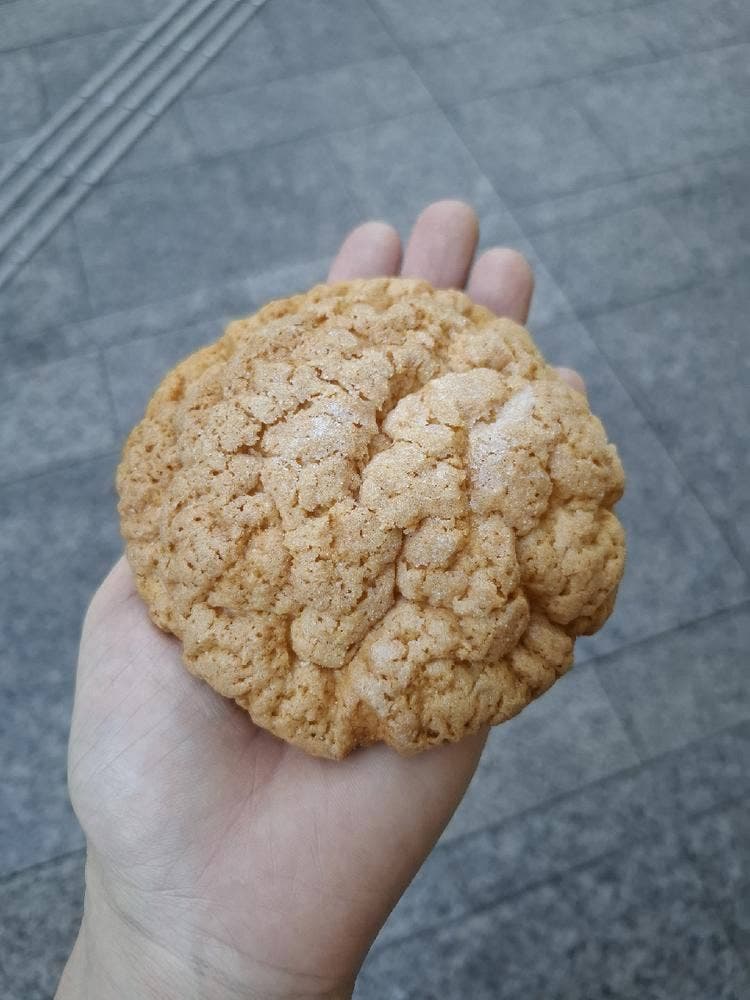 くらすわベーカリー 新宿タカシマヤ店