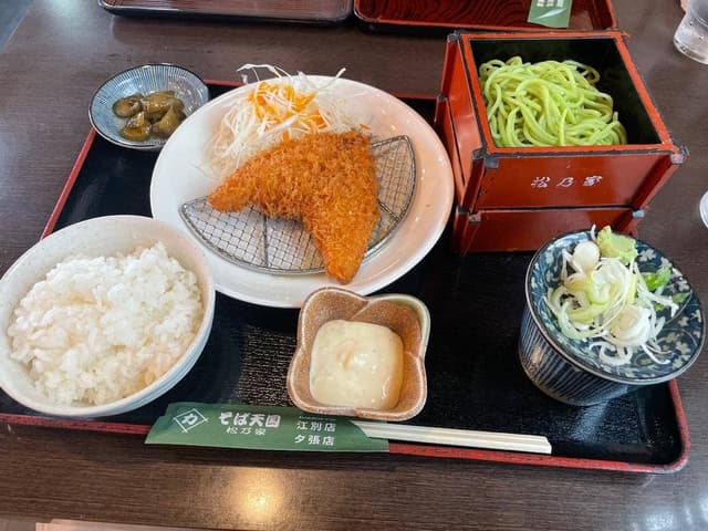 そば天国 松乃家 江別店 - サブ画像1