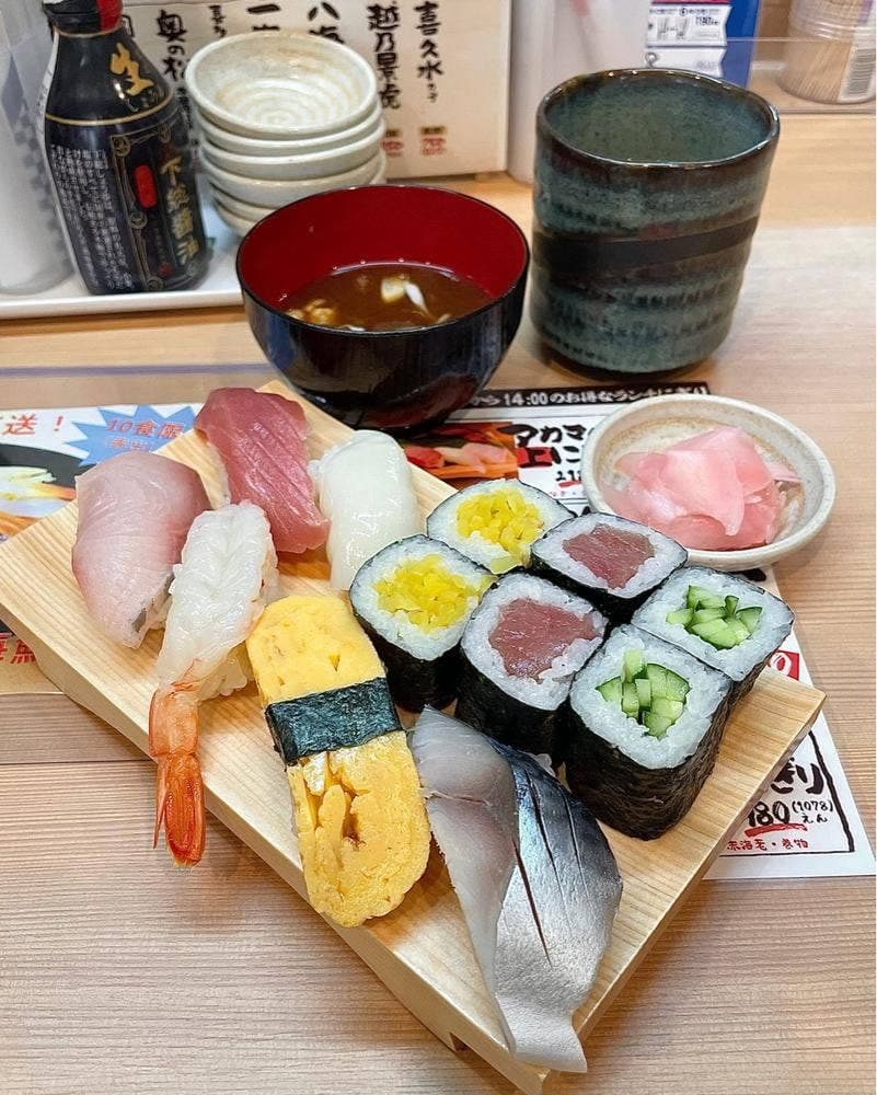 鮮魚店の立ち寿司 アカマル 大宮店