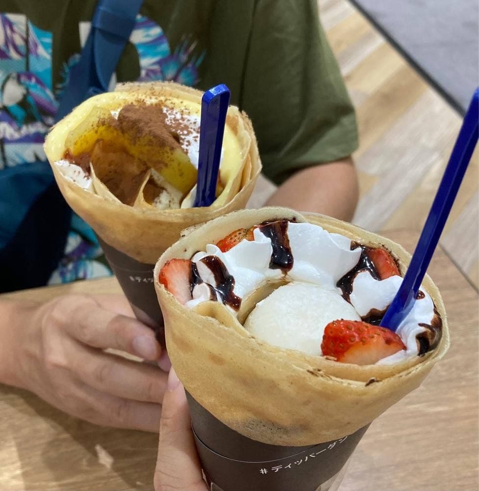 ディッパーダン イオンモール広島府中店