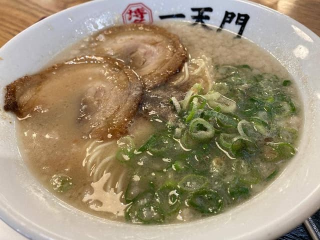 一天門 成田空港 LCCターミナル店 - サブ画像2