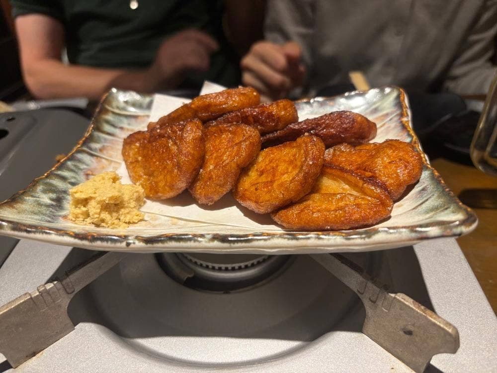 葵屋 横浜鶴屋町店