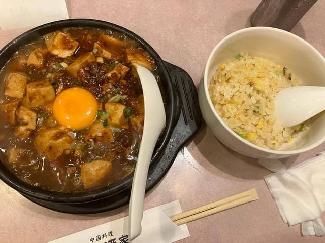 源来酒家 神保町店 - サブ画像1