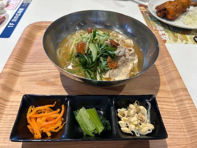 牛角 桂川街道店 - サブ画像1