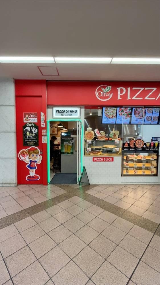 ピザオリーブ 横浜ジョイナス店 - サブ画像2