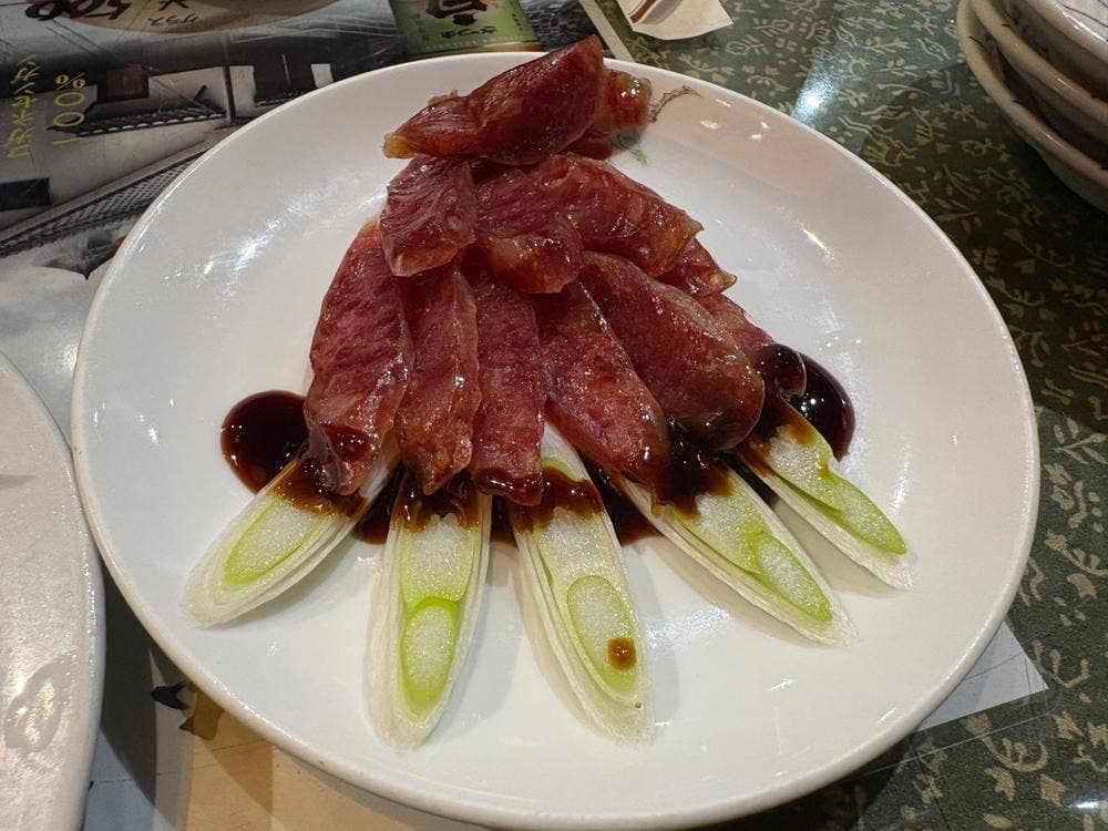 客家亭