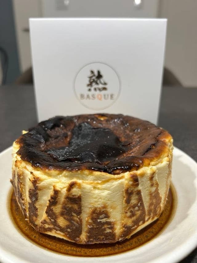 熟成バスクチーズケーキ - サブ画像2