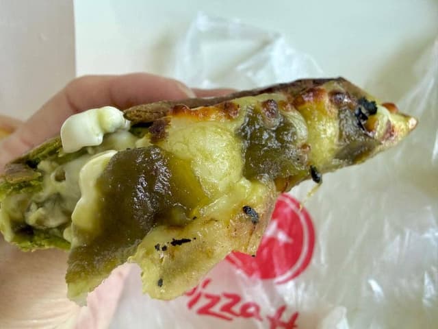 ピザハット 西友沼津店 - サブ画像2