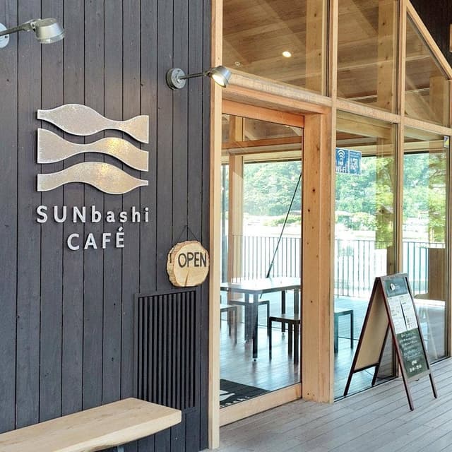 SUNbashi CAFE - サブ画像1
