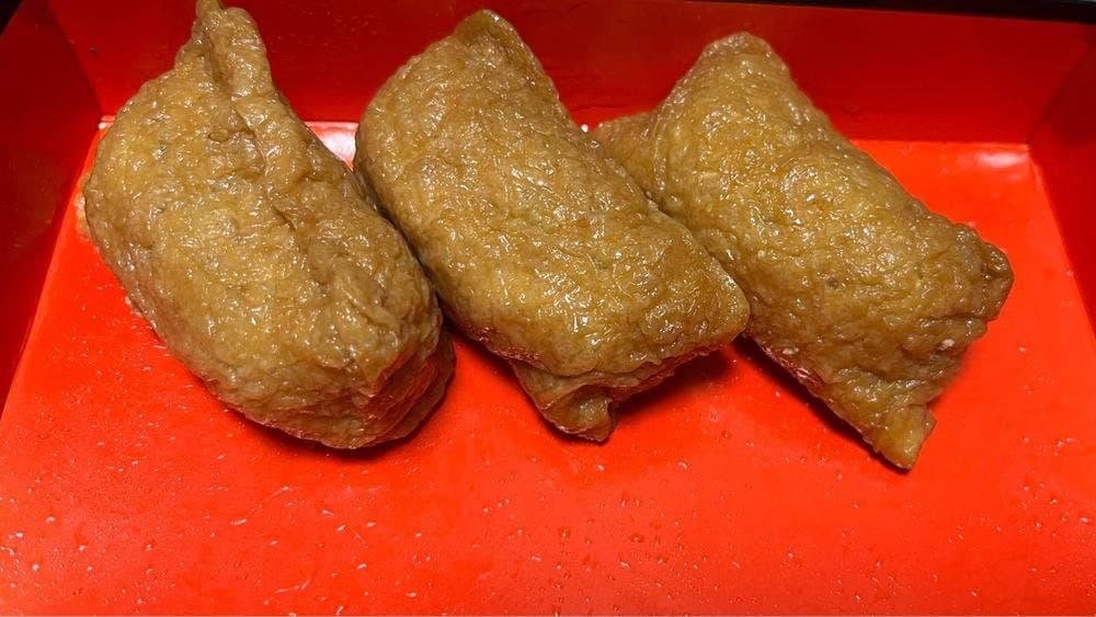 さんきゅう エミオン京都店