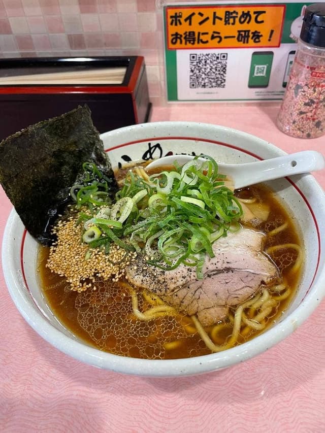 らーめん研究所 - サブ画像1