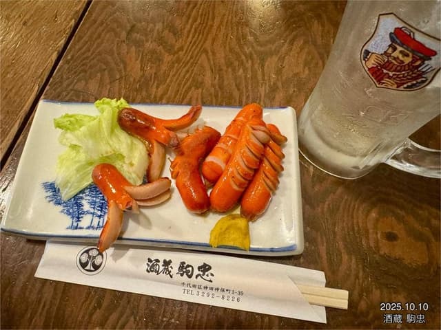 酒蔵駒忠 神保町一丁目店 - サブ画像1