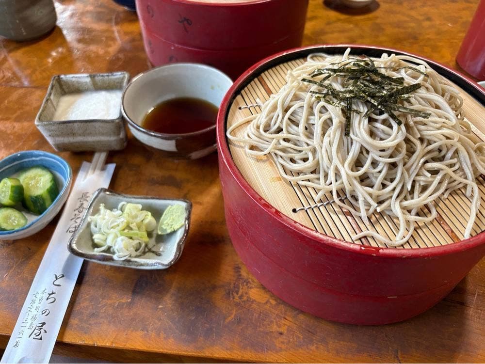 とちの屋