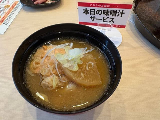 うまい鮨勘 ゆとろぎ青森&ラビナ店 - サブ画像1