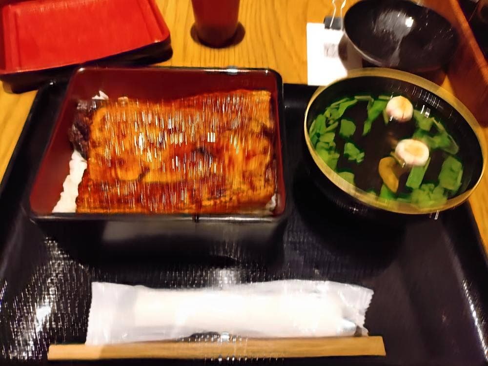 うな重 アークヒルズ店