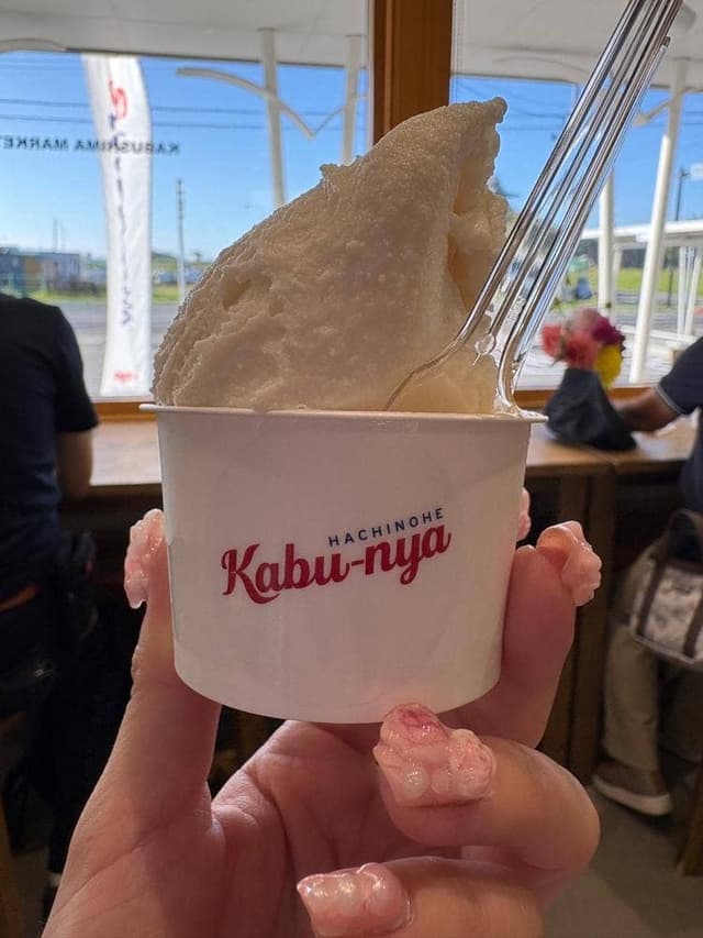 蕪島物産販売施設 かぶーにゃ - サブ画像1