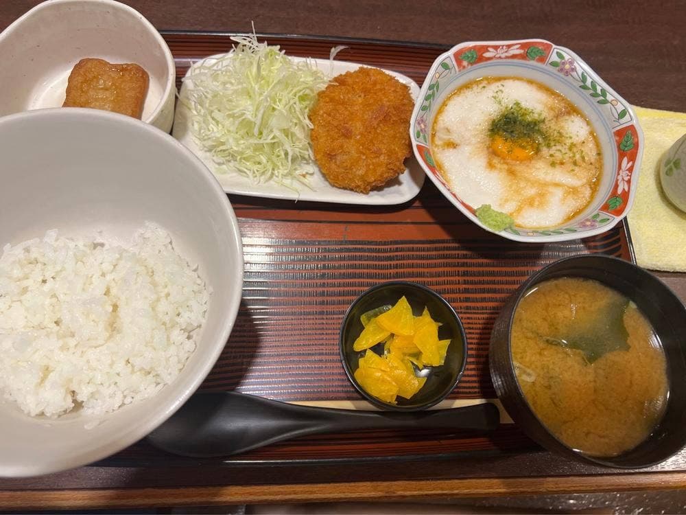居酒屋太郎さん