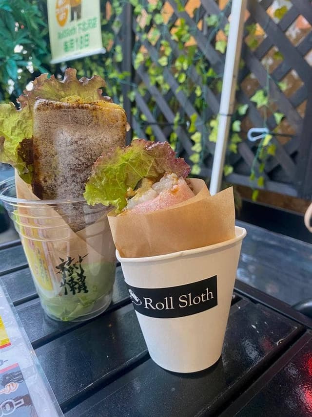 Roll Sloth - サブ画像1