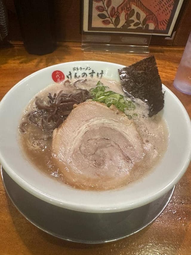 二代目けんのすけ 本店 - サブ画像2