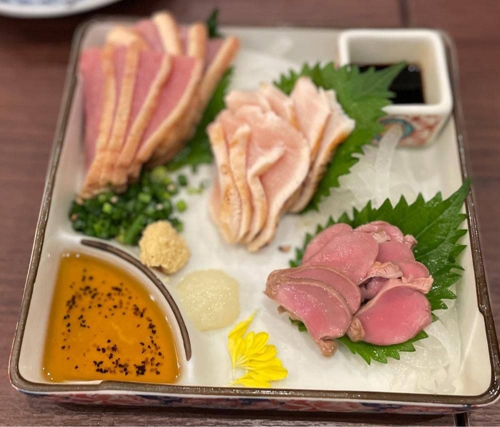 田町にセンバネ