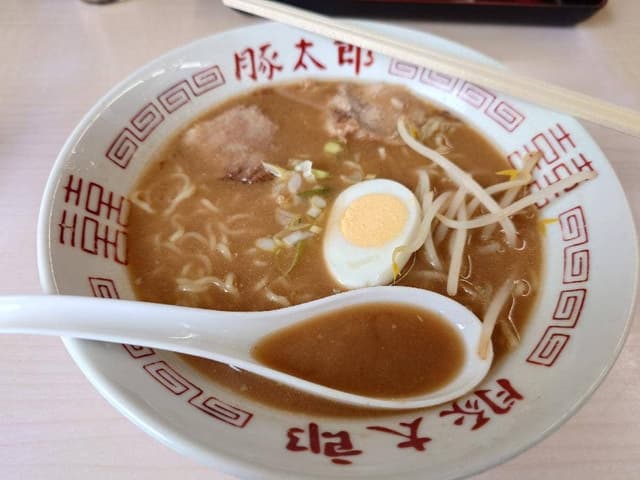 豚太郎 広江店 - サブ画像1