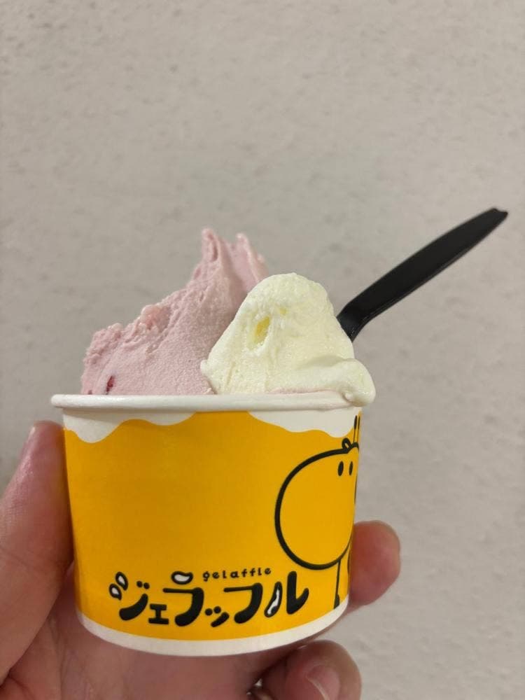 ジェラッフル