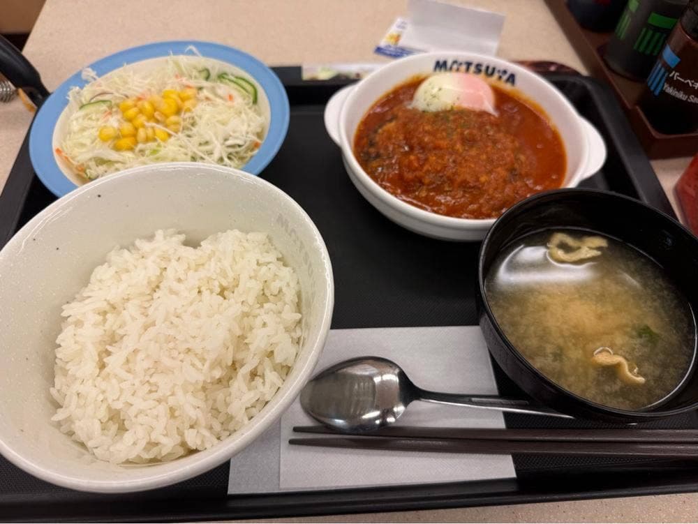 松屋 町田店