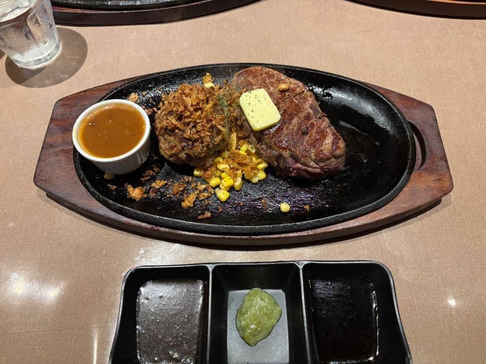 ステーキハウス リベロ